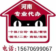 高清視界 企業(yè)管理咨詢的精準(zhǔn)賦能與智慧轉(zhuǎn)型